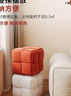 小凳子家厅直用换凳鞋门口入户穿鞋凳沙发脚XZX凳客坐墩方凳茶几