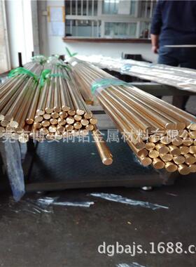 波现货0供应C宁W511L黄铜圆棒2.-50mm黄铜NGG六角家棒厂欧盟标准