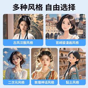 A户I拍照机自助打印一体机景ZX-ZD43G互动头外移动大式触区控一体