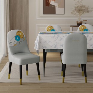 弧形椅子套罩2024新款高级感垫子D靠背一体通用坐垫套全包餐桌椅