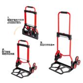 738买小菜拉车小拖车菜车小拉车可爬楼拖买车拖车折叠搬货行李车