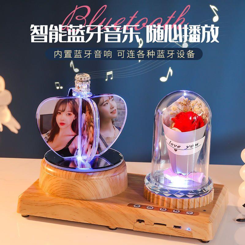 七夕情人节送老婆照片定