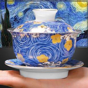 茶具品茶真银银质珐琅彩瓷功鎏银夫茶壶三才礼盖碗茶杯00-62家用