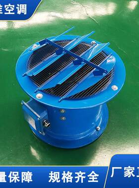 风德州T万维FT35机玻璃钢858轴流风工厂车库排气BF35轴流式通机