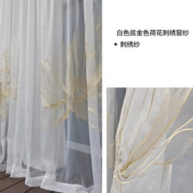 现代轻奢进口刺绣纱帘美式欧式客厅中式别墅法式窗帘阳台窗纱定制