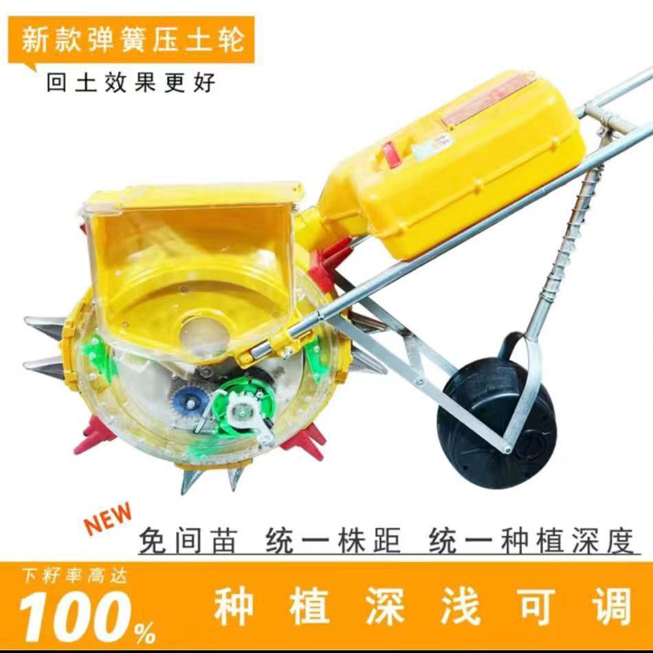 大肥箱种肥同下带自动补