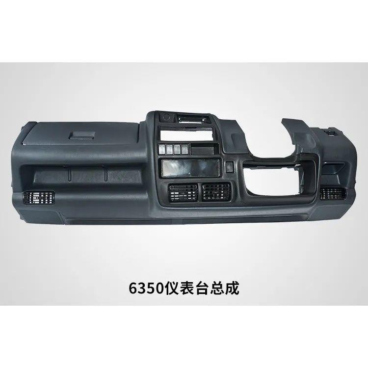 长安之星6350仪表台总成7