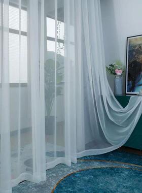 薄纯色白客纱帘蹈卧室纱厅阳台纱白色透明透光透人IHV纱帘黑色窗