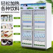 热学饮柜热柜奶学校264带锁奶保温柜牛奶饮料加热柜立式 超市饮料