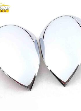 适用于X东风风神19款后视镜盖AX7后视镜镀盖饰亮片A7电倒车镜反光