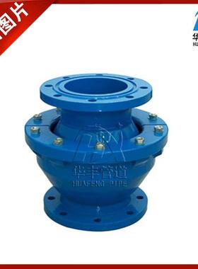 EQJ不锈钢接管道球偿型补器DN800球形万向接焊头厂家品质