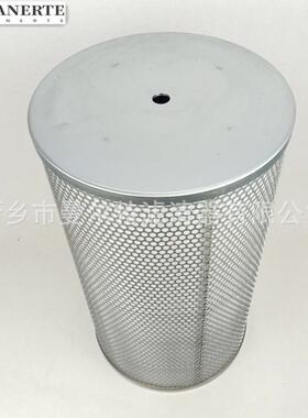 供应K320000003螺杆式空压机油气分离器芯油水分离器芯油雾分离器