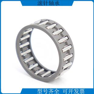 单列滚针和保持架组件型号齐全 K73X79X20轴承 汽车 滚针轴承