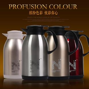 诺维雅悦舞系列保温壶304不锈钢真空热水壶家用办公用保温瓶热水