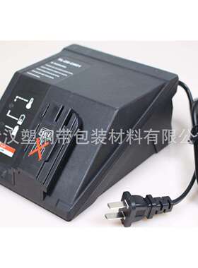 充电器 TL-ZD-CH01-CHO1-CHOL WARNING Z322-Z323-P322-P324