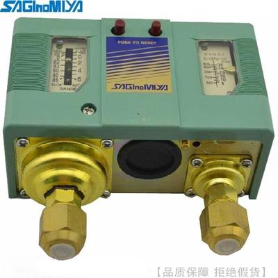 SAGINOMIYA/鹭宫高低压压力控制器DNS-D304 306 604 606XMM DYS