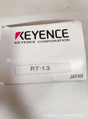 基恩士 GL-R175F GL-R191F GL-R207F GL-R143F GL-R159F OP-88838