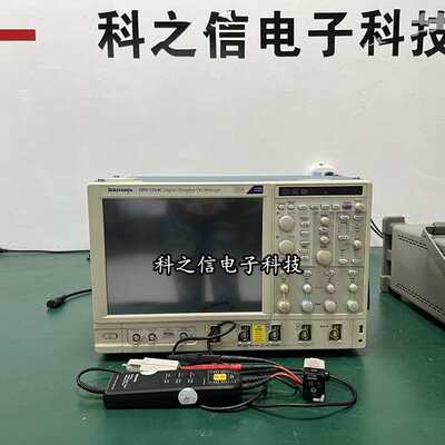 出售Tektronix DPO7254C泰克DPO7104C租 DPO7054C DPO7354C示波器