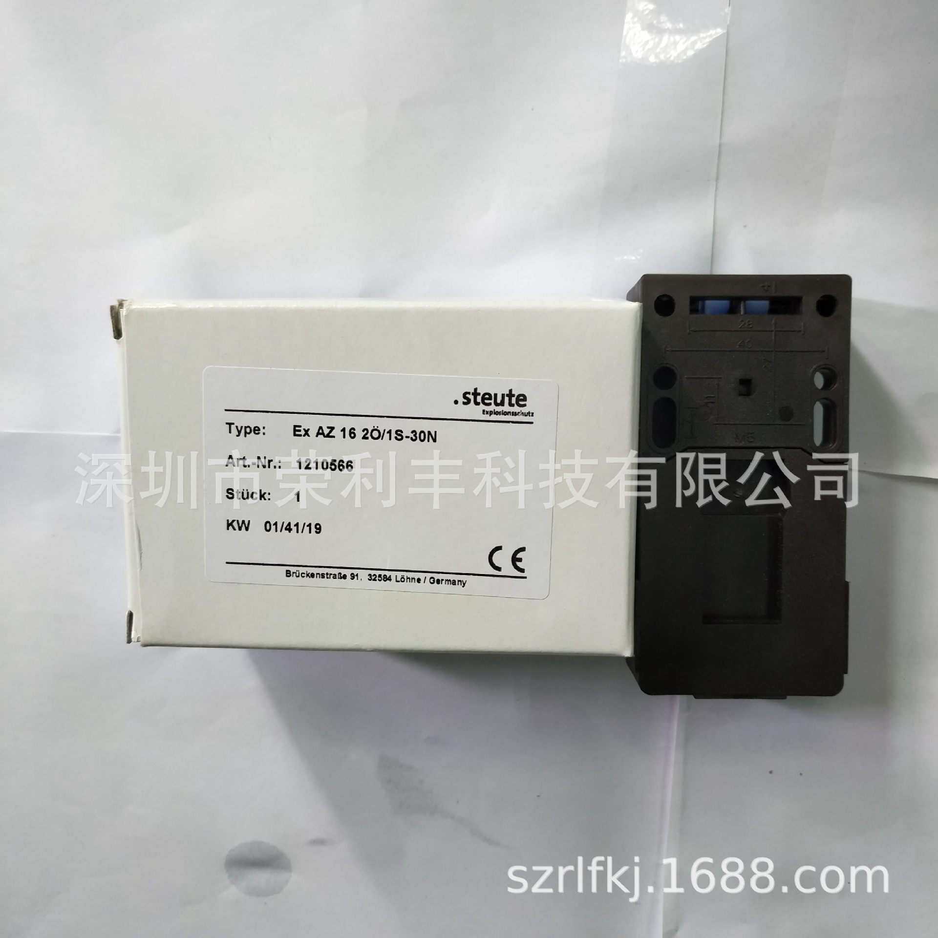 Ex AZ 16 2O 1S-30N开关  STEUTE急停开关