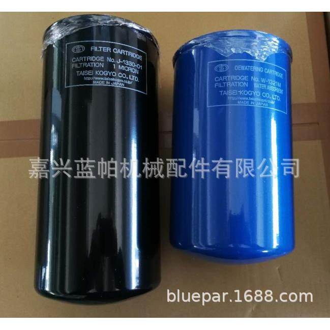液压油过滤器J-1330-01适用牧野加工中心除水油过滤器W-1321M,玩具/童车/益智/积木/模型,毛绒/玩偶/公仔/布艺类玩具,淘宝优惠券,粉丝福利购,淘宝优惠卷