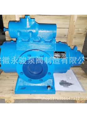 黄山螺杆泵 SNH440-36 SN三螺杆泵 齿轮油输送泵 安徽永骏