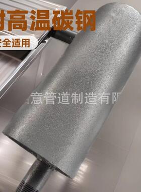 铭意 立式安装集气罐 DN100 采暖用 图集94K402卧式 15K205