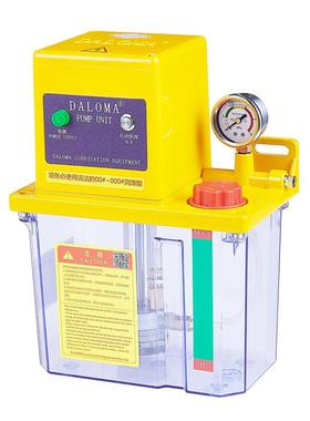 DALOMA油脂电动润滑泵、电动油脂润滑泵、黄油润滑泵YG-3202-200X