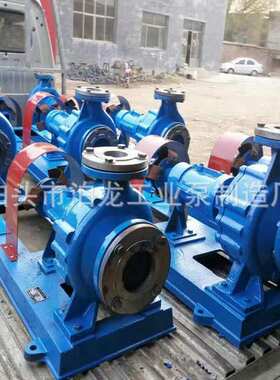 供应 RY65-40-315A RY65-40-250A RY65-40-200A不锈钢导热油泵