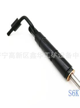 2C0273 116-3526 1163526喷油器用于3412C 325C发动机