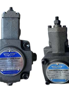 VP-20-FA3变量叶片泵VP-15 30 40FA3液压油泵VP1-20-70