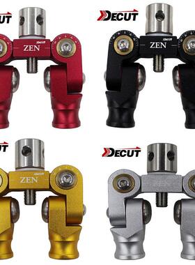 V把反曲平衡杆防震杆VBA配件V座可多角度旋转调节迪酷特ZEN反曲V