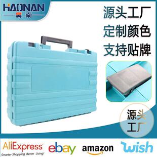 源头工厂锂电工具箱 收纳盒堆叠组合塑料电动扳充电钻角 磨机塑箱