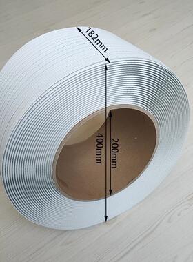 厂家打直销打包带p塑料热熔1208机用打自包带p白色自动半动包带