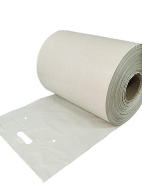 连快递袋桃粉色加厚卷防水打包袋服装手卷提新连袋自动打包WZA机