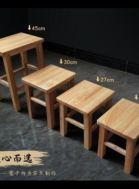 全实木方IJB凳加厚小矮家用客茶厅几小儿童换鞋凳四方板凳子厂家