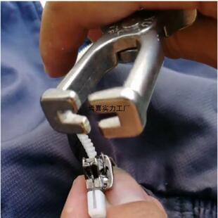 拉BAP链钳头钳夹钳拉链子通用拔尾拉链齿钳修理拔齿钳制钳头钳子