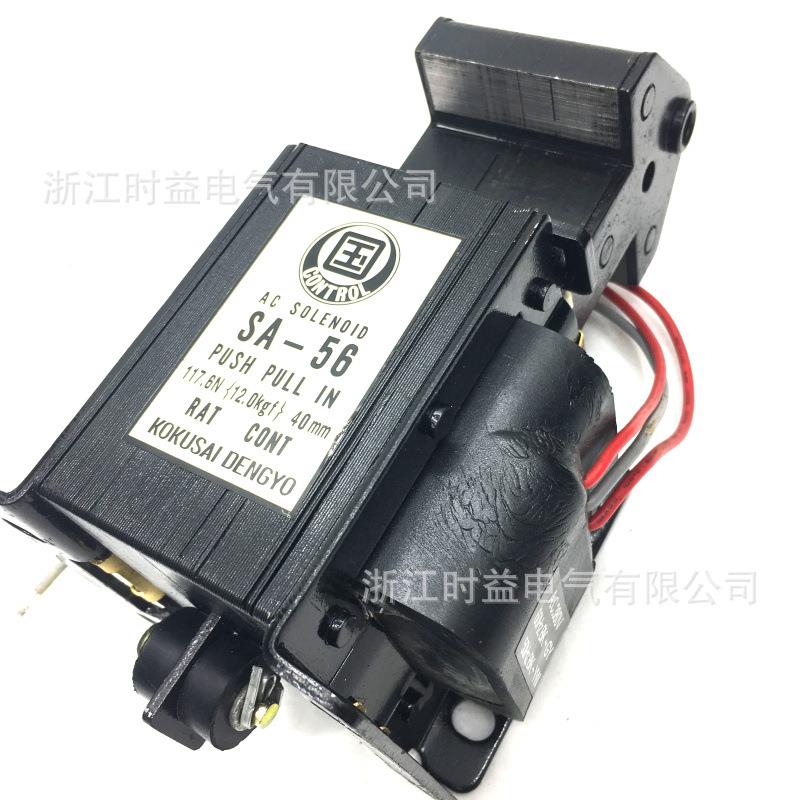 SA-56交牵1引电磁铁sa-56推拉式电磁程铁 行40流YCPmm 吸力2kg