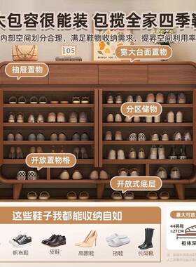 鞋柜家圆中门口实木角收纳柜46708一体靠墙新式入户走用廊储物玄