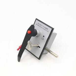 户内使用高压电磁压锁内磁锁d户sn-bm2户内电磁钥匙配锁高开关柜