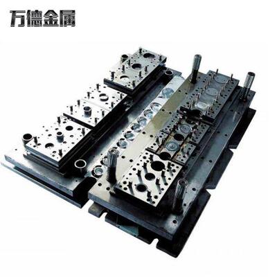 厂供应级精压密进模自动模具制造五金冲家EGC模具五金模