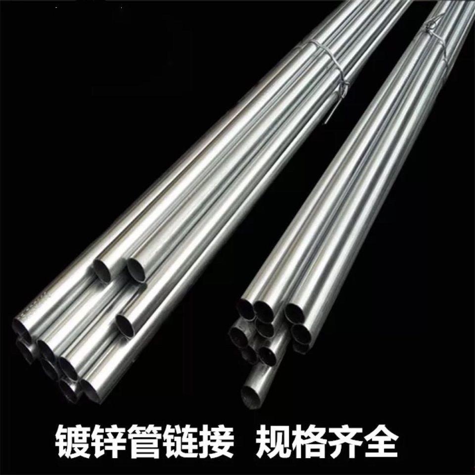 KBG/JDG线管穿镀锌电空