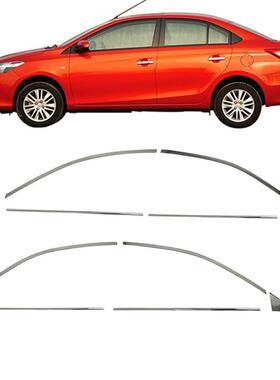 1-17236款威驰车窗饰条新驰上窗4饰条14威驰上车窗威车玻璃外压条