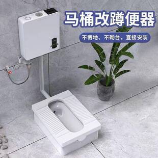 家陶瓷蹲便器免砌台挖坑防卫臭用562蹲坑水箱冲套装蹲厕大便器生