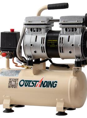 奥5突斯压空机8L-50气W8L-550W静音无油打泵充气磅空气压缩机牙科