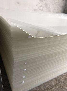 88高透明亚克有机玻璃板加材定制板各种颜色MS板PS板切力割工定做