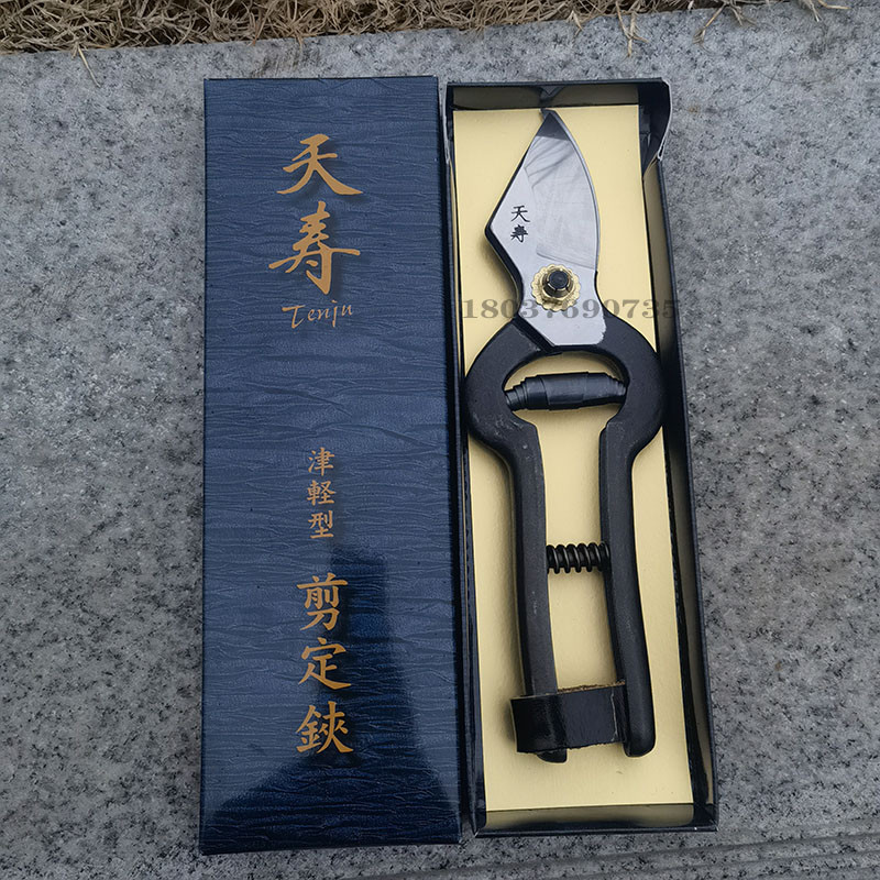 日本原装进口修枝剪安来钢锻造大师专业盆景果树修枝剪定铗