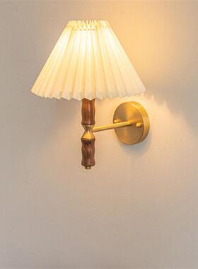 日925式复古胡木壁灯北欧ni百褶床头民宿楼梯温馨卧室背桃s景墙壁