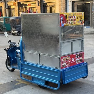 三轮车摆摊架子小j吃架电动三轮车货架烧烤架子早餐摊卤味小吃架