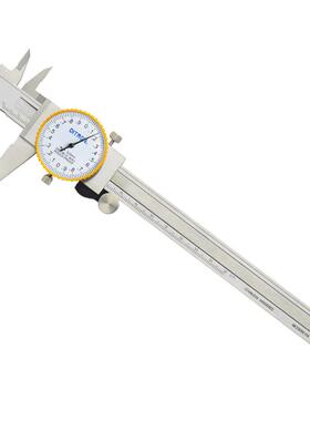 带表卡尺具BKK游标卡尺02mm双向防震不锈钢卡尺高.精度量1500mm