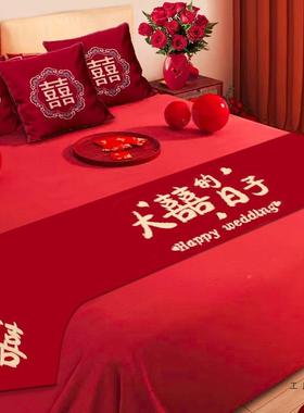 床尾巾旗结置婚红色床婚房布巾卧室婚F98J7M7H床床垫小搭婚庆用品